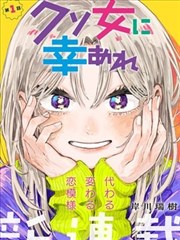 国产高分电影 哪吒