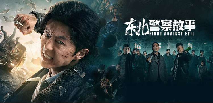 国产电影大全 热门推荐